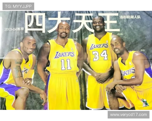 从零起步掌握篮球技巧与战术全解析助你成为场上明星